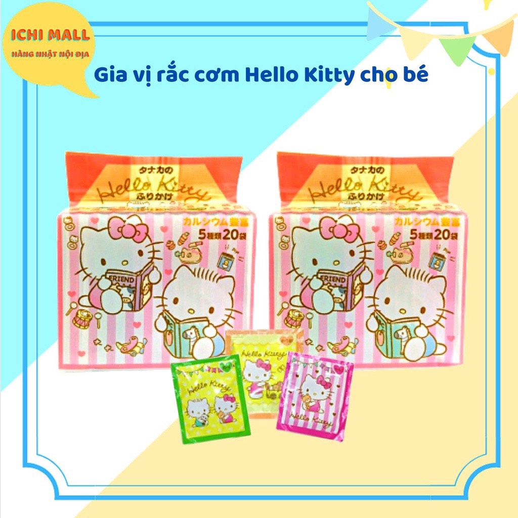 [Date 2023] Gia vị rắc cơm Hello Kitty cho bé (20 gói nhỏ)