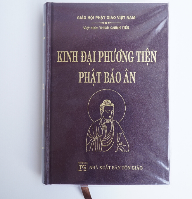 Kinh Đại Phương Tiện Phật Báo Ân