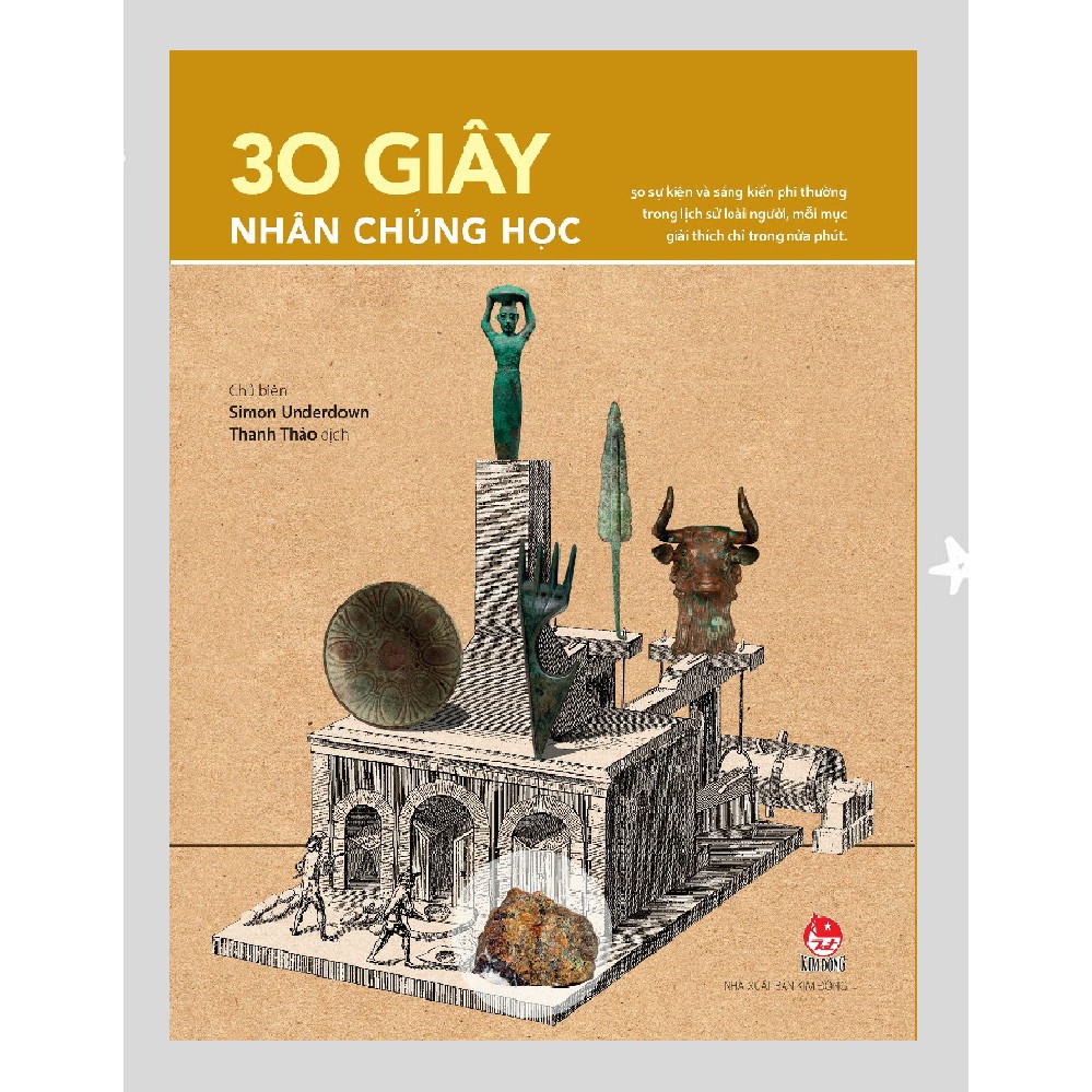 Sách - 30 Giây Nhân Chủng Học