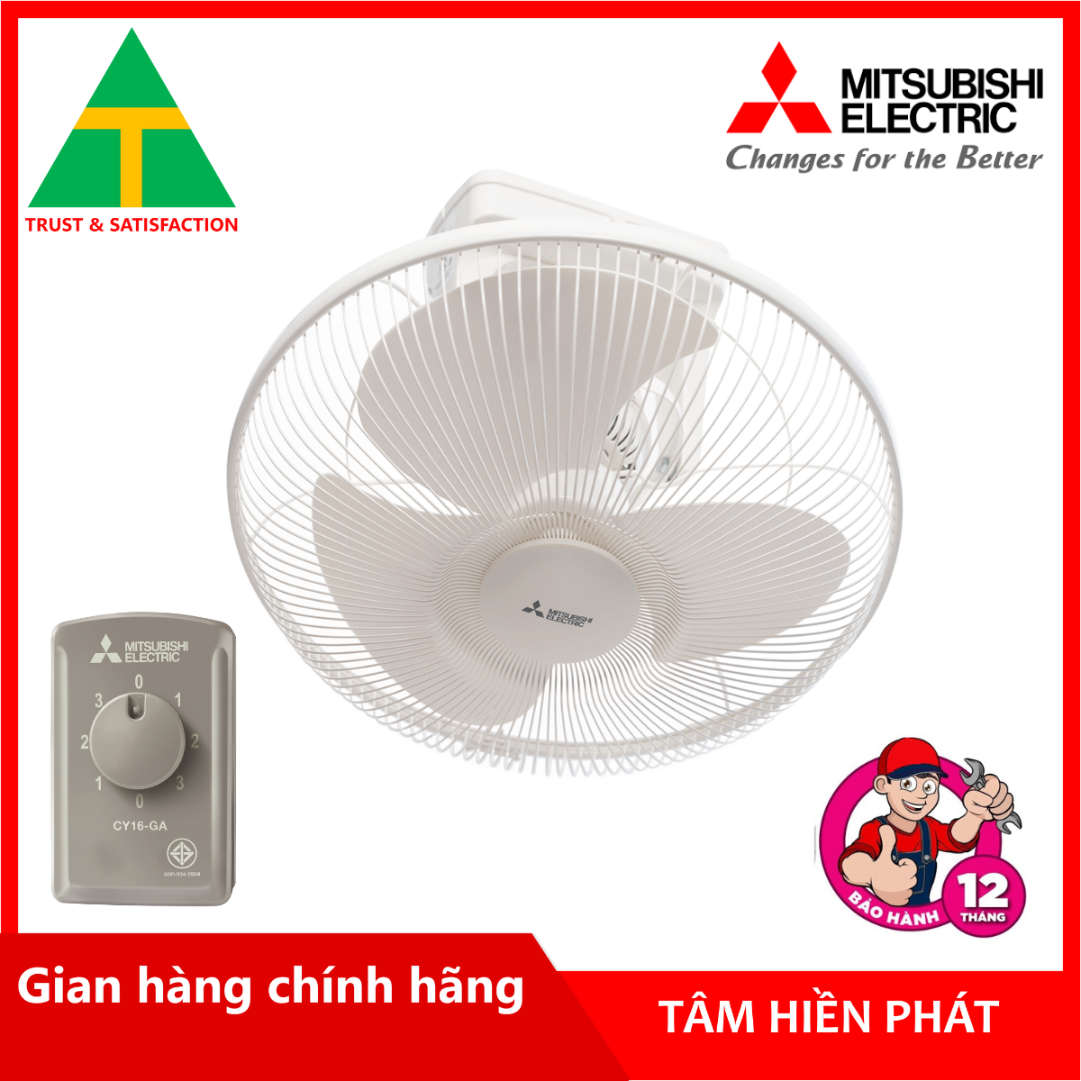 Quạt trần đảo mitsubishi cy16-ga wh - hàng chính hãng - bảo hành 12 tháng tận nhà