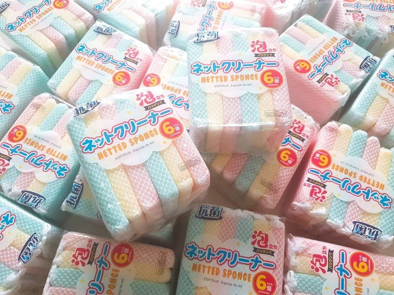 Set 7 Miếng Xốp Rửa Bát Bọc Lưới - Tạo Bọt [29L35]