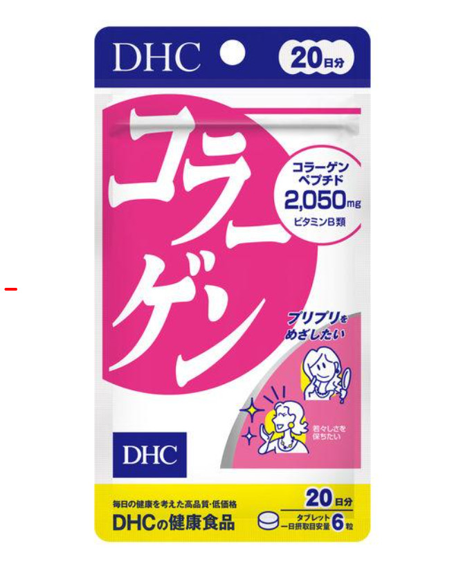 VIÊN UỐNG COLLAGEN DHC (GÓI DÙNG 20 NGÀY - TÚI 120 VIÊN)