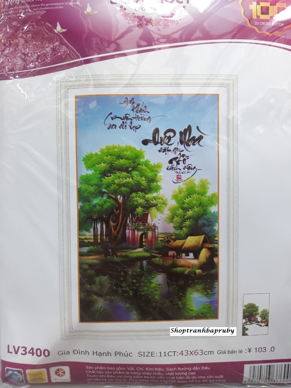Tranh thêu quê nhà lv3400 kích thước 43 x 63 cm
