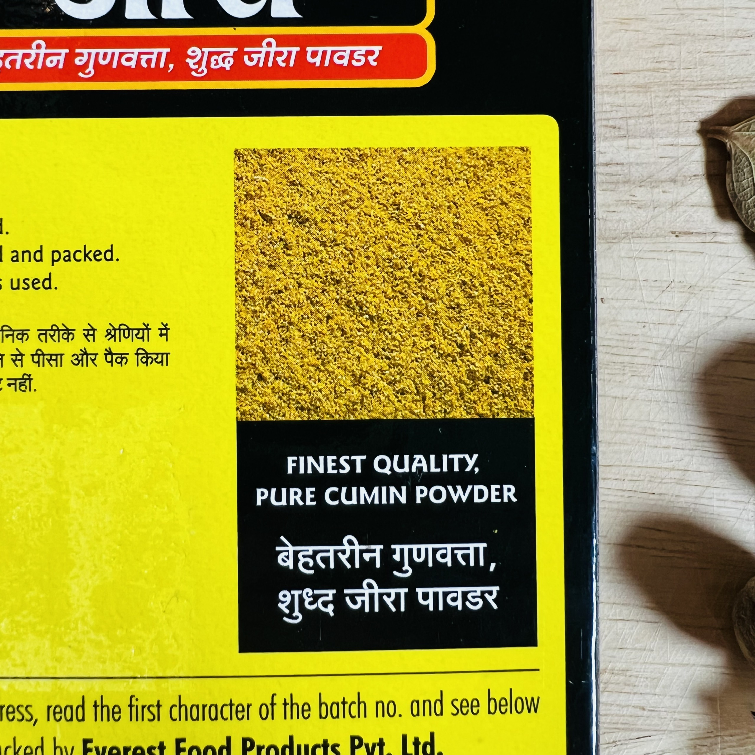 Bột thì là Ấn Độ EVEREST Cumin Powder 100gr