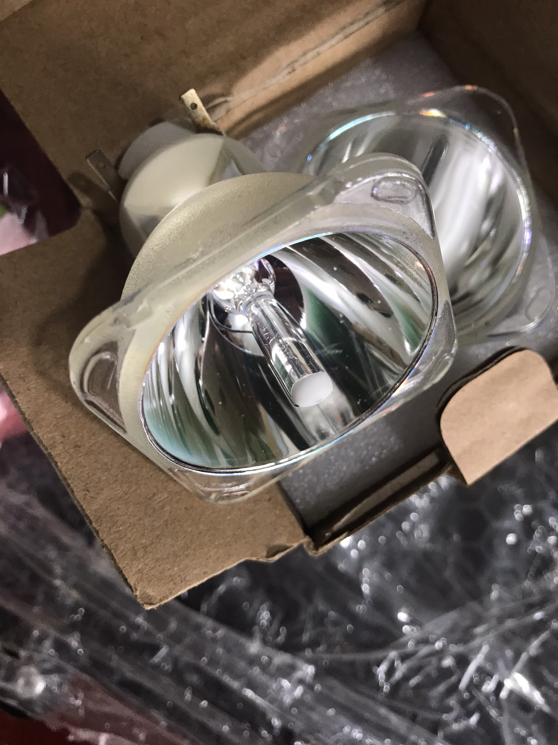 Bóng Beam 230W 7R thương hiệu Osram