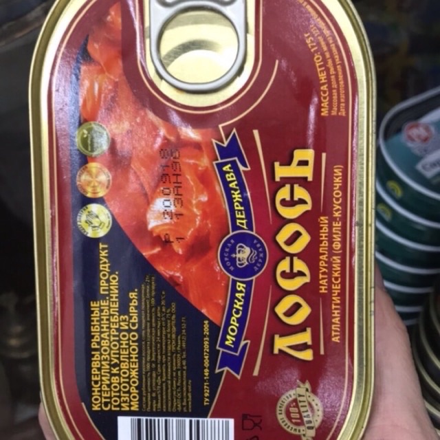 Cá hồi ngâm dầu 175g hàng xách tay