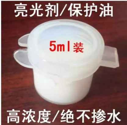 Dầu bóng phủ tranh sơn dầu số hoá DIY 5ml