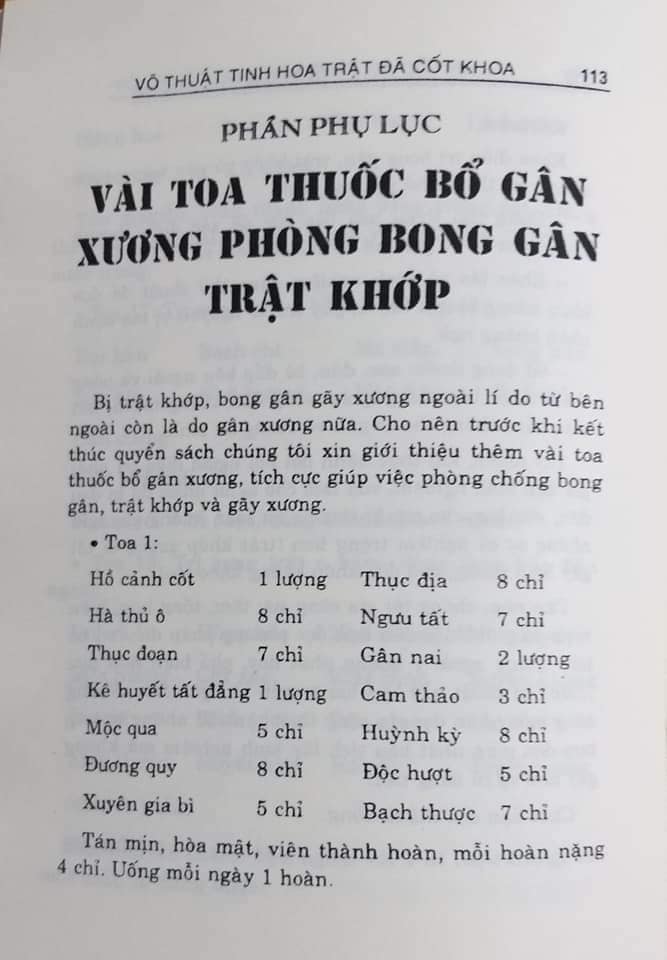Sách Trật đả cốt khoa – VS Hồ Tường