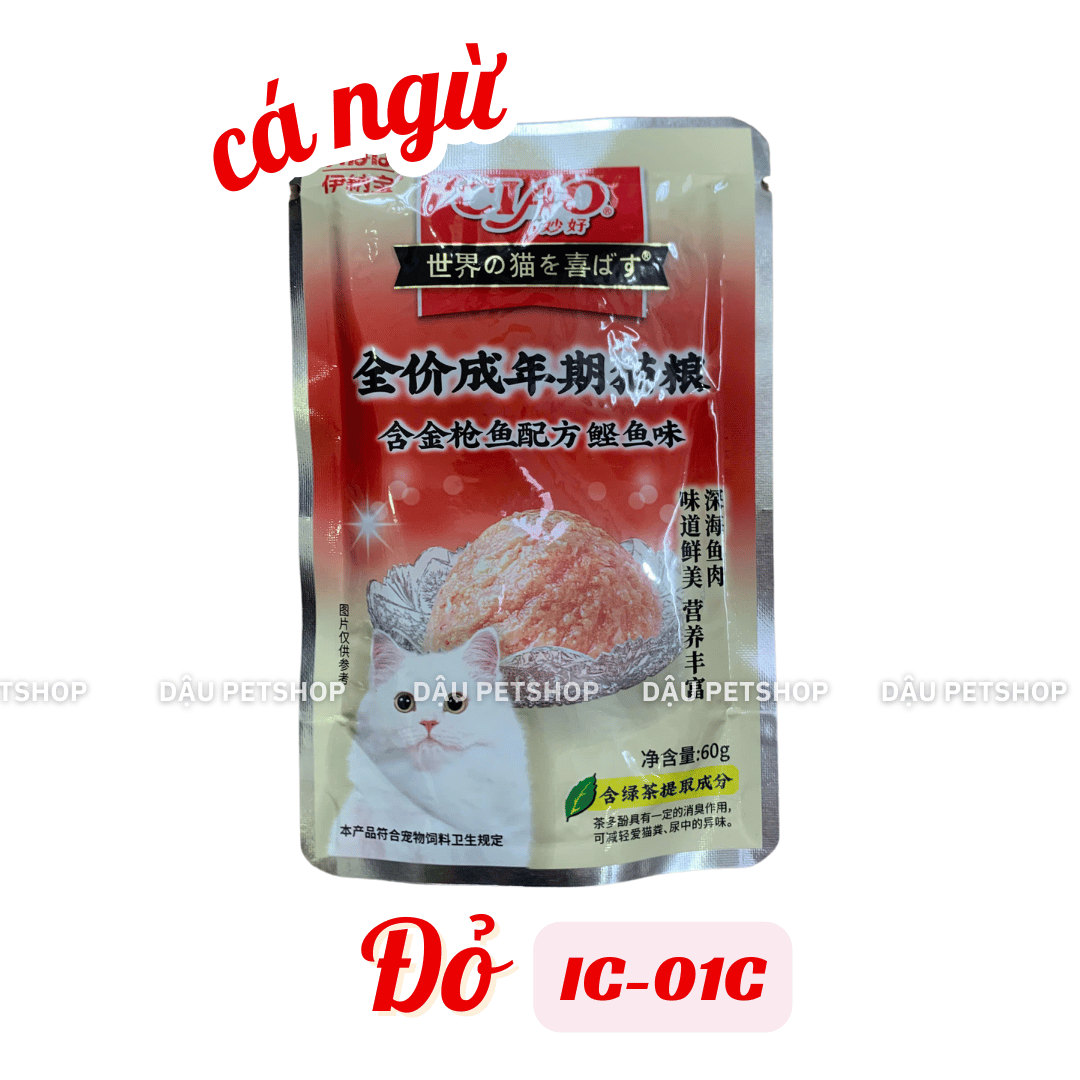 [HCM]Pate Ciao Cho Mèo Gói 60g