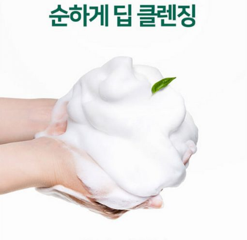 Sữa Rửa Mặt Some By Mi Clear Foam 100ml