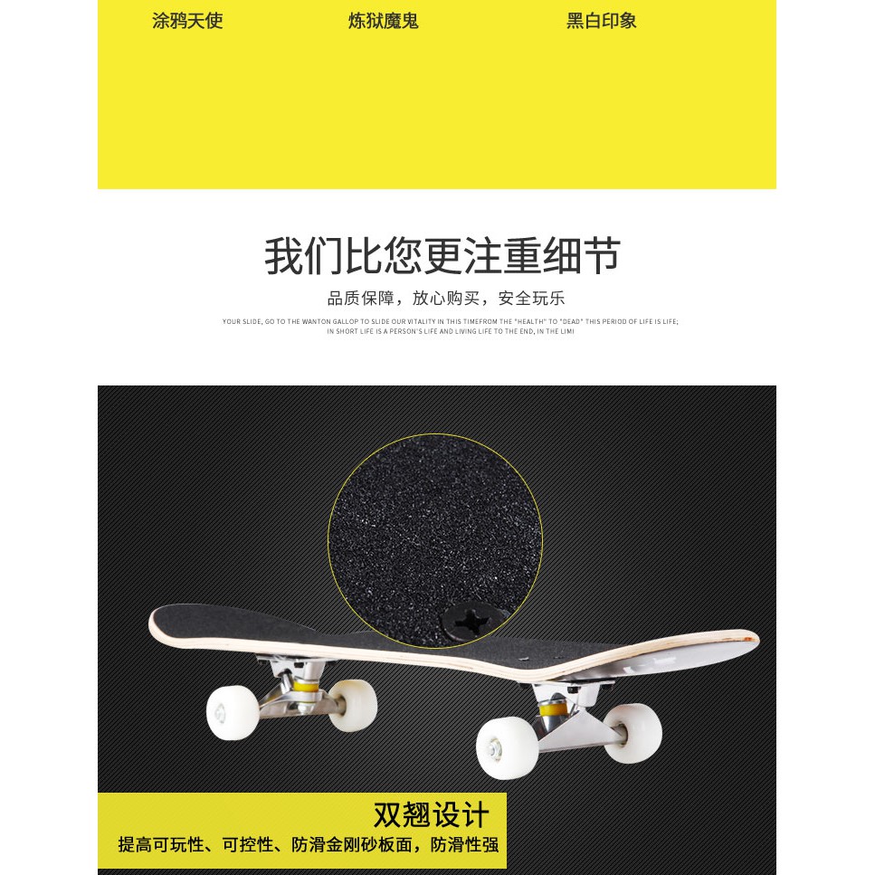 Ván Trượt Skateboard Cao Cấp Mặt Nhám Kích Thước 80cm (Màu Đỏ Lửa)
