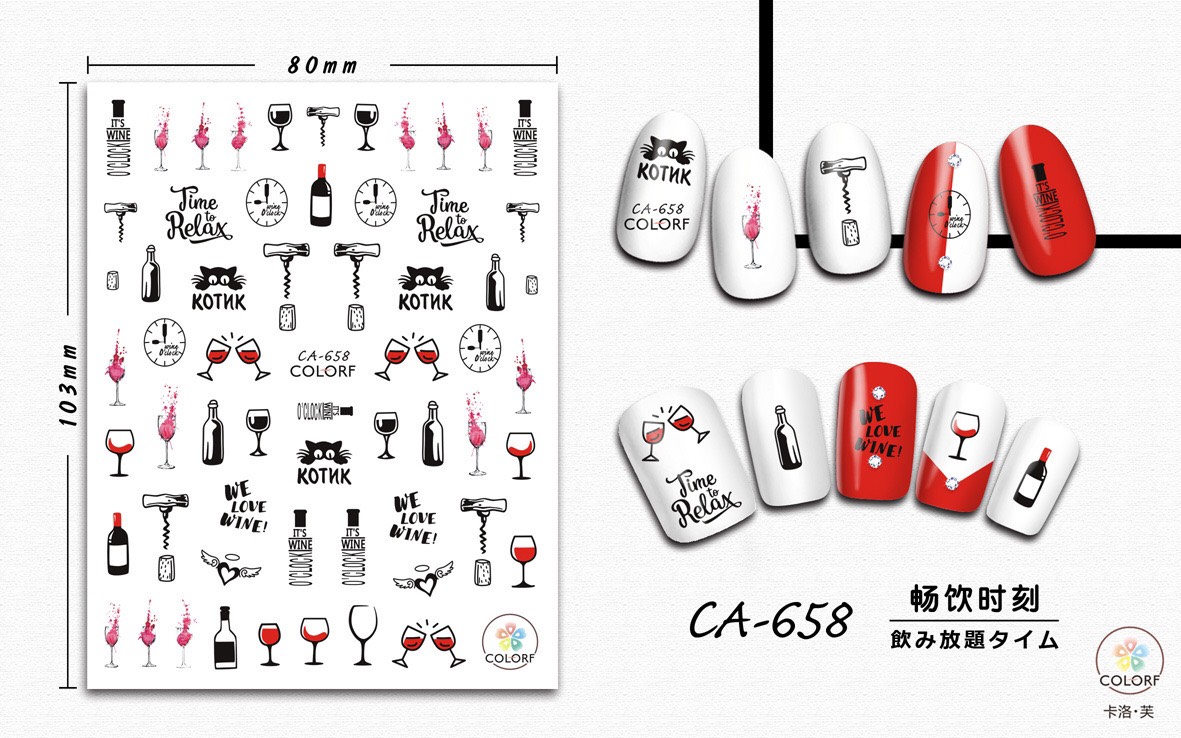 Sticker dán móng chủ đề cốc tai đồ uống kem