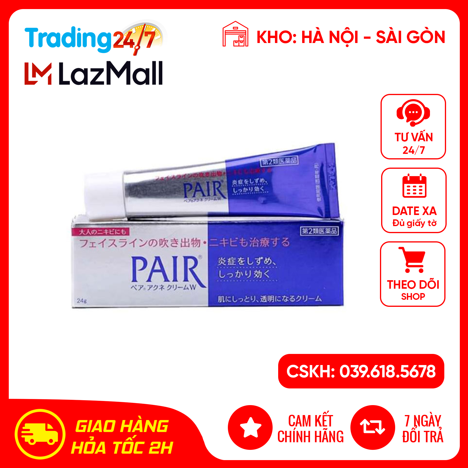 Kem Giảm Mụn Pair Nhật Bản 24G ( Cam kết giảm trong 7 ngày)