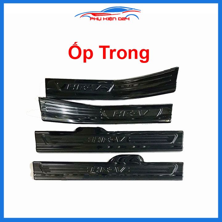 Ốp bậc cửa lên xuống ô tô Honda HRV, HR-V 2022-2024 vân titan, nẹp bước chân dán trong ngoài chống trầy xước, trang trí xe hơi