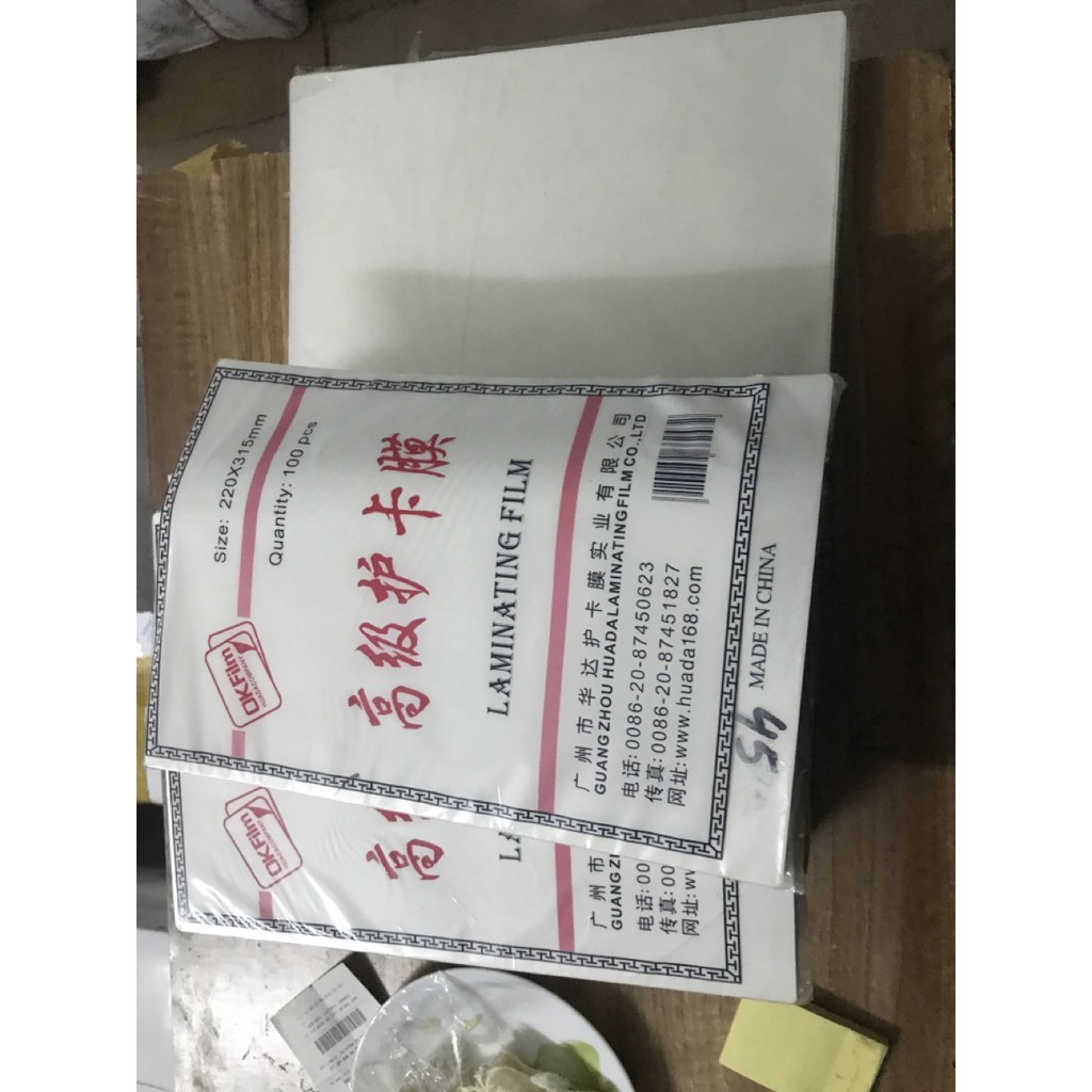 Giấy Ép Plastic Khổ A4 (220X315Mm) 35Mic,45Mic,80,100Mic