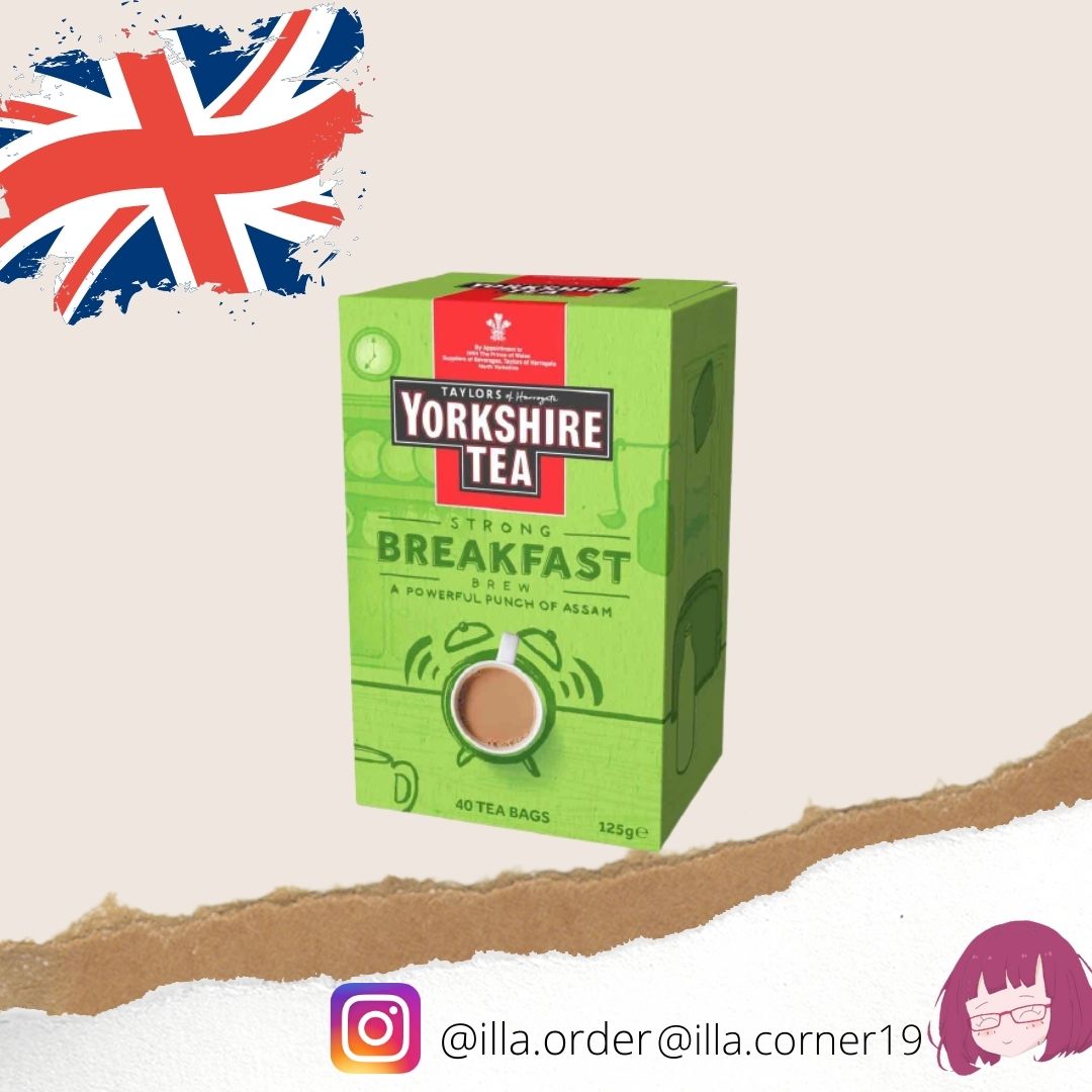 [BILL UK] Trà Yorkshire Breakfast