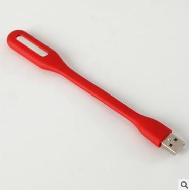 [HCM]Đèn cổng usb LED siêu sáng