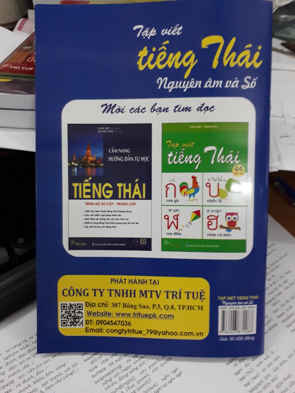 Sách - Tập viết tiếng Thái (Nguyên âm và Số)