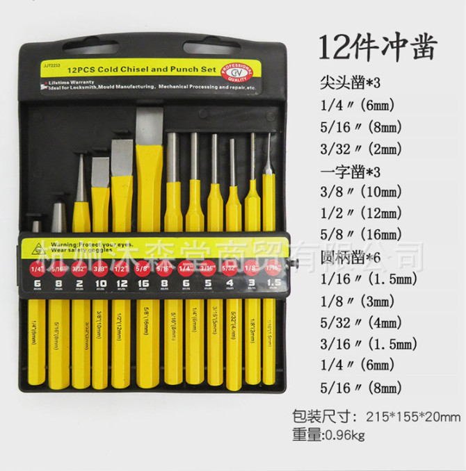 Bộ đục và đột 12 chi tiết
