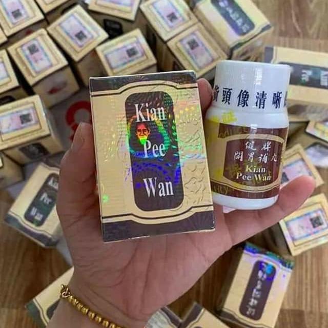 Tăng cân Kiện tỳ khai vị Kian pee wan