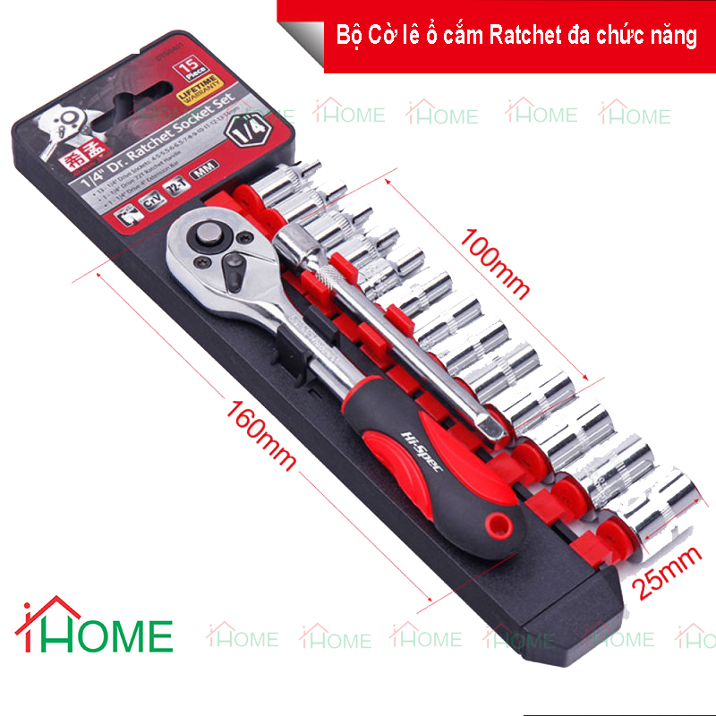 Bộ cờ lê ổ cắm Ratchet bộ đa chức năng