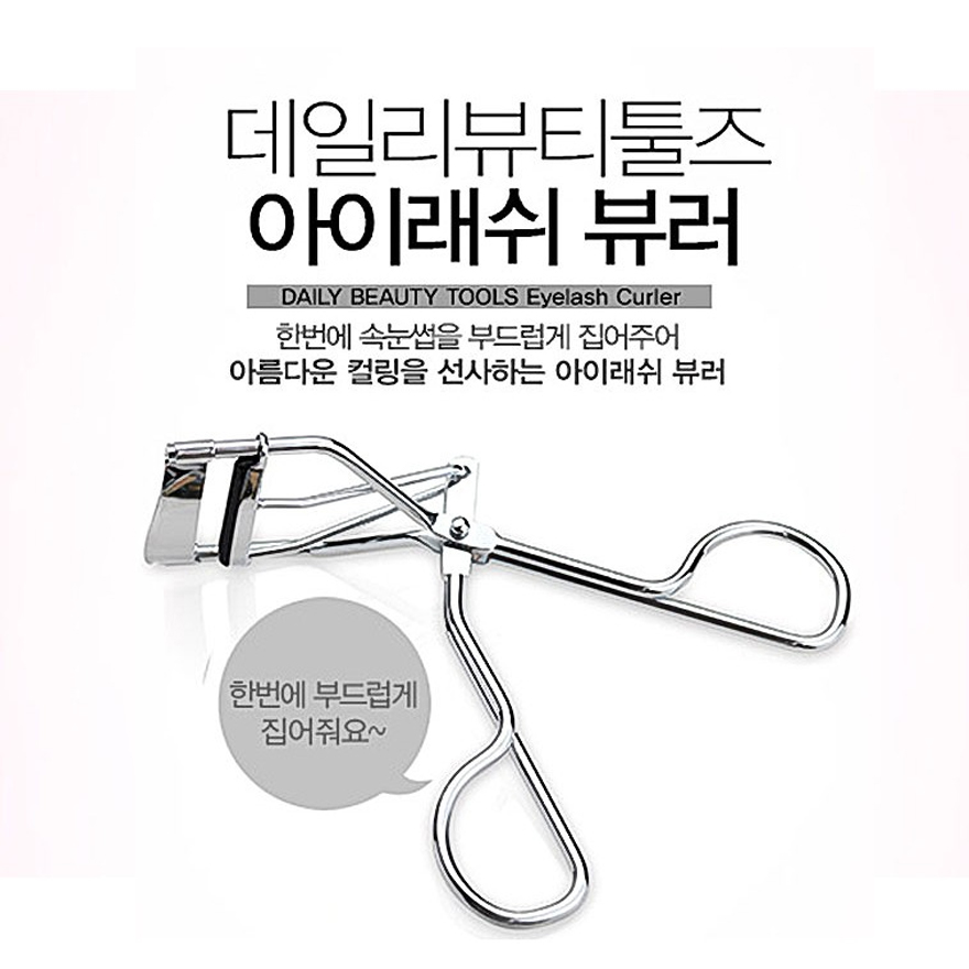 Bấm Mi The Face Shop Daily Beauty Tools Eyelash Curler