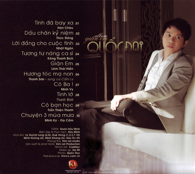 Bộ 04 CD Quốc Đại