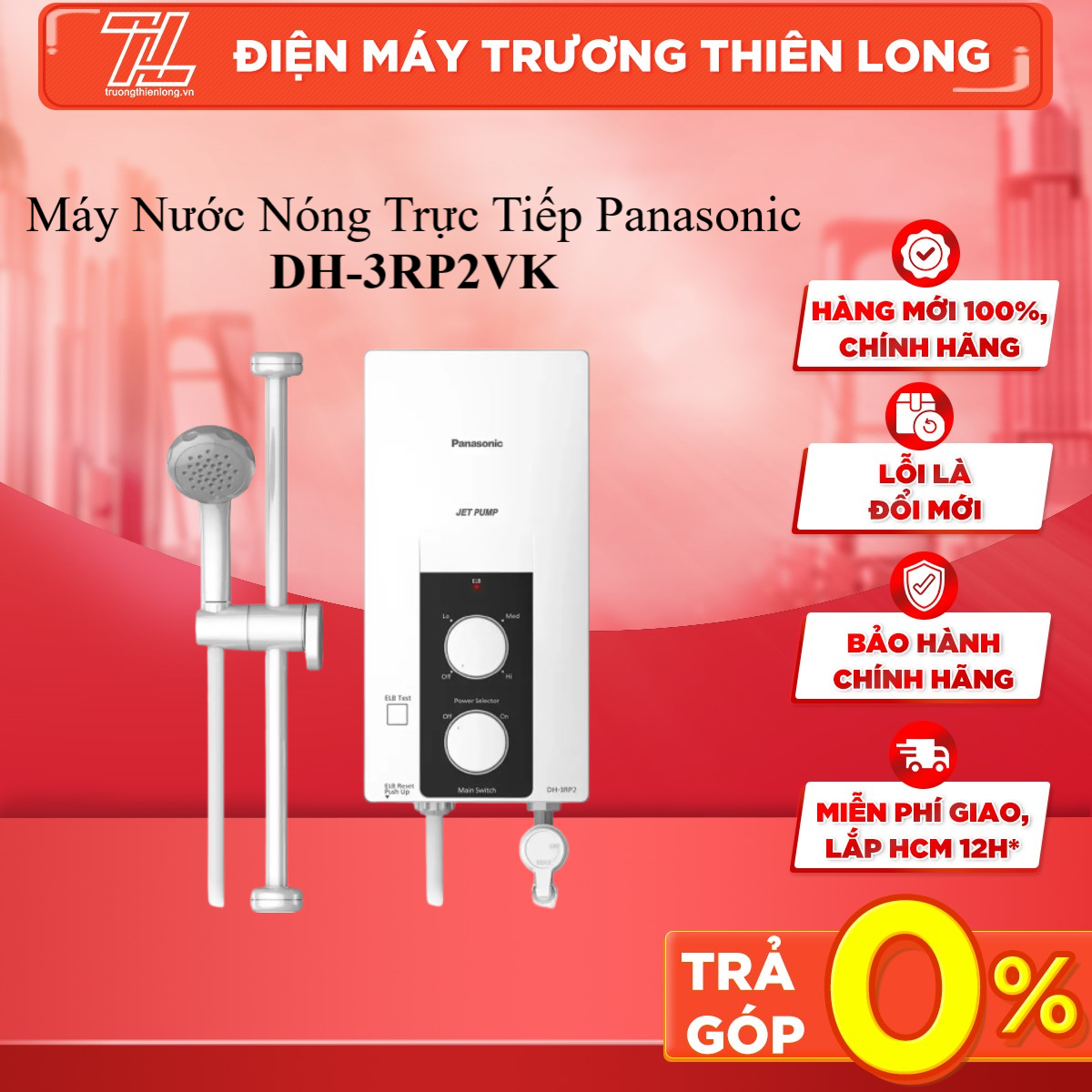 Máy nước nóng Panasonic DH-3RP2VK - TRẢ GÓP 0% - GIAO TOÀN QUỐC - NGOÀI HCM TÍNH PHÍ