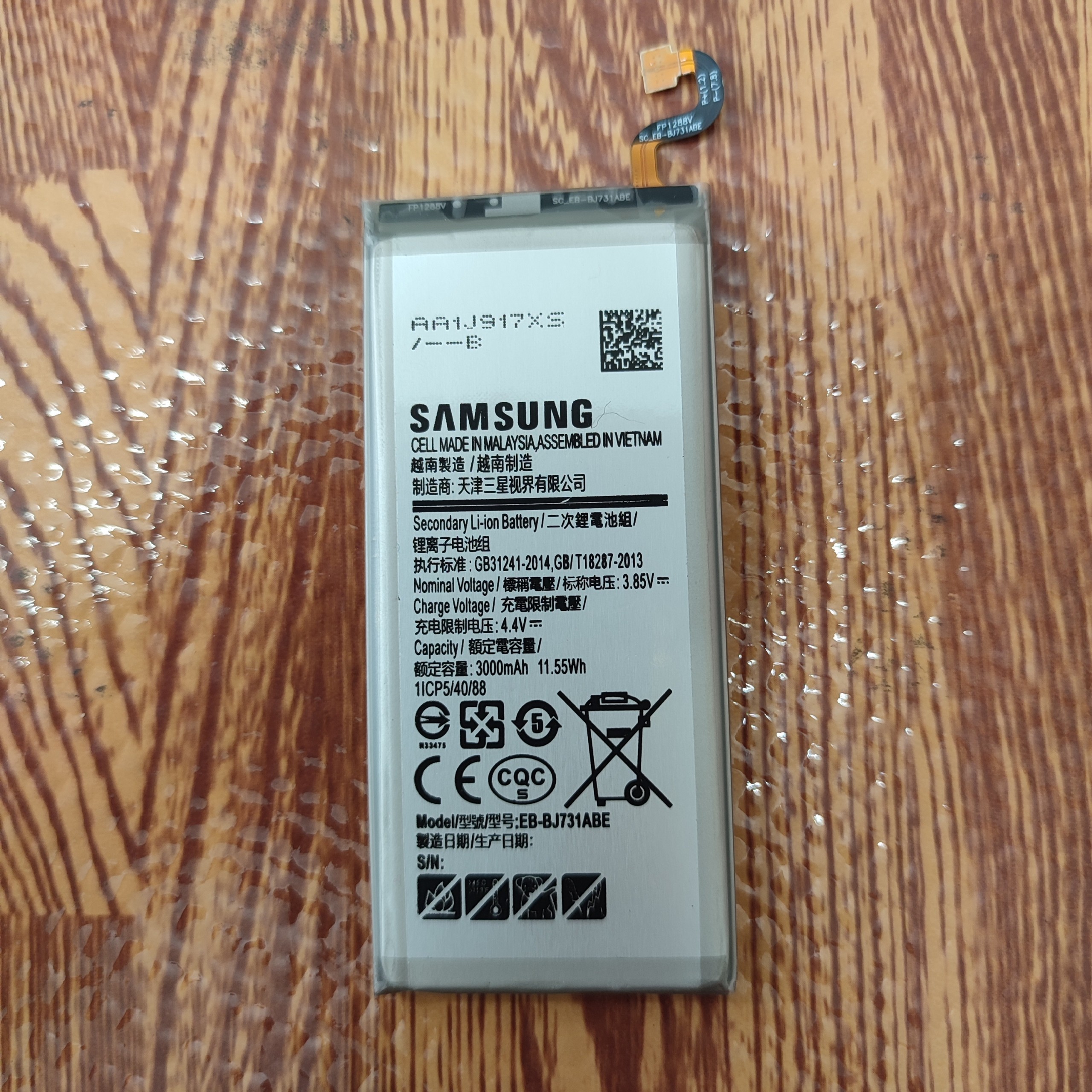 Pin samsung j7 plus j7+ c710 c710f sm-c710f c8 c7100 bảo hành đổi mới