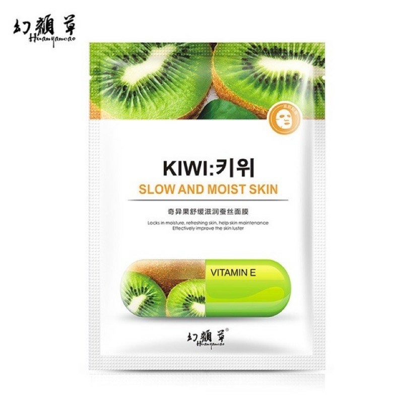 COMBO 3 MIẾNG MẶT NẠ TRÁI CÂY HUANYANCAO