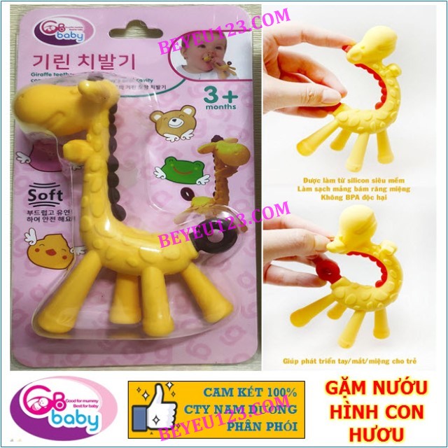Gặm nướu hình chuối / hình con hươu silicone mềm GB BABY an toàn cho bé (Công nghệ Hàn Quốc) (Tốt và rẻ so với Baby Banana, Edison, Ange, Kichilachi, Kichi) GBB GB2025