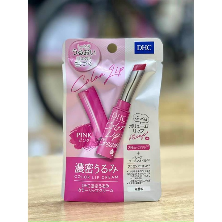Son dưỡng môi dhc color lip cream nhật bản - màu cam, đỏ, hồng.