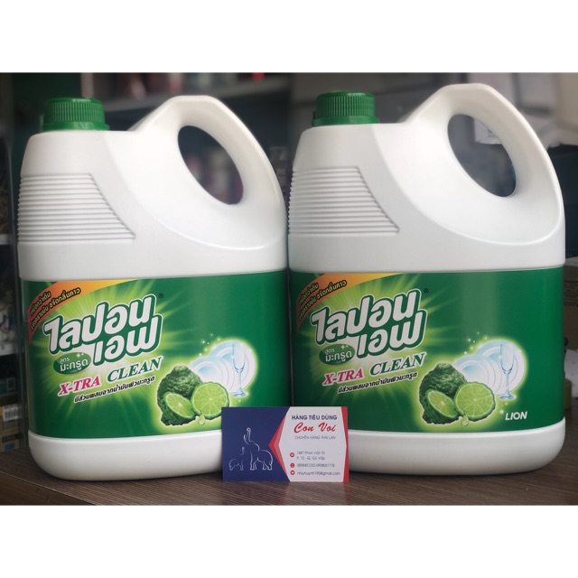 [HCM]Nước rửa chén Lipon 3600ml Thái Lan (Hương Bưởi)