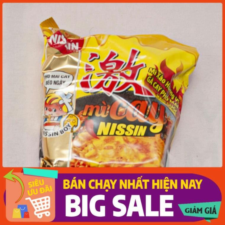 combo 5 gói MÌ CAY NISIN HÀN QUỐC (lốc 5 gói)