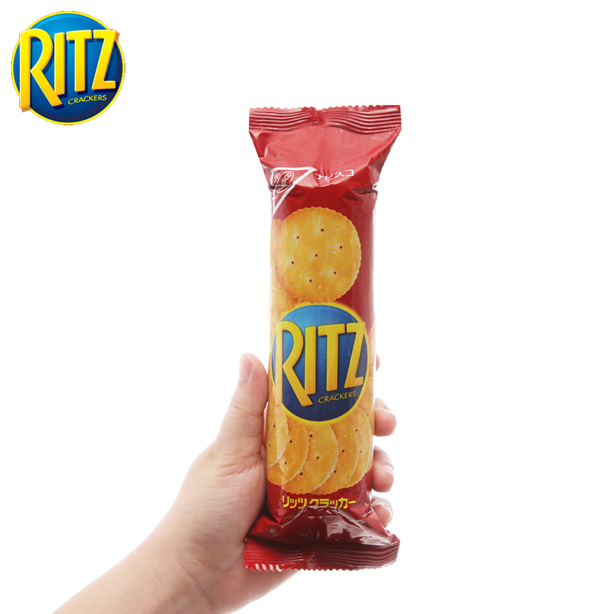 Combo of 2 Boxes of Ritz Savy Crackers 247 Grams