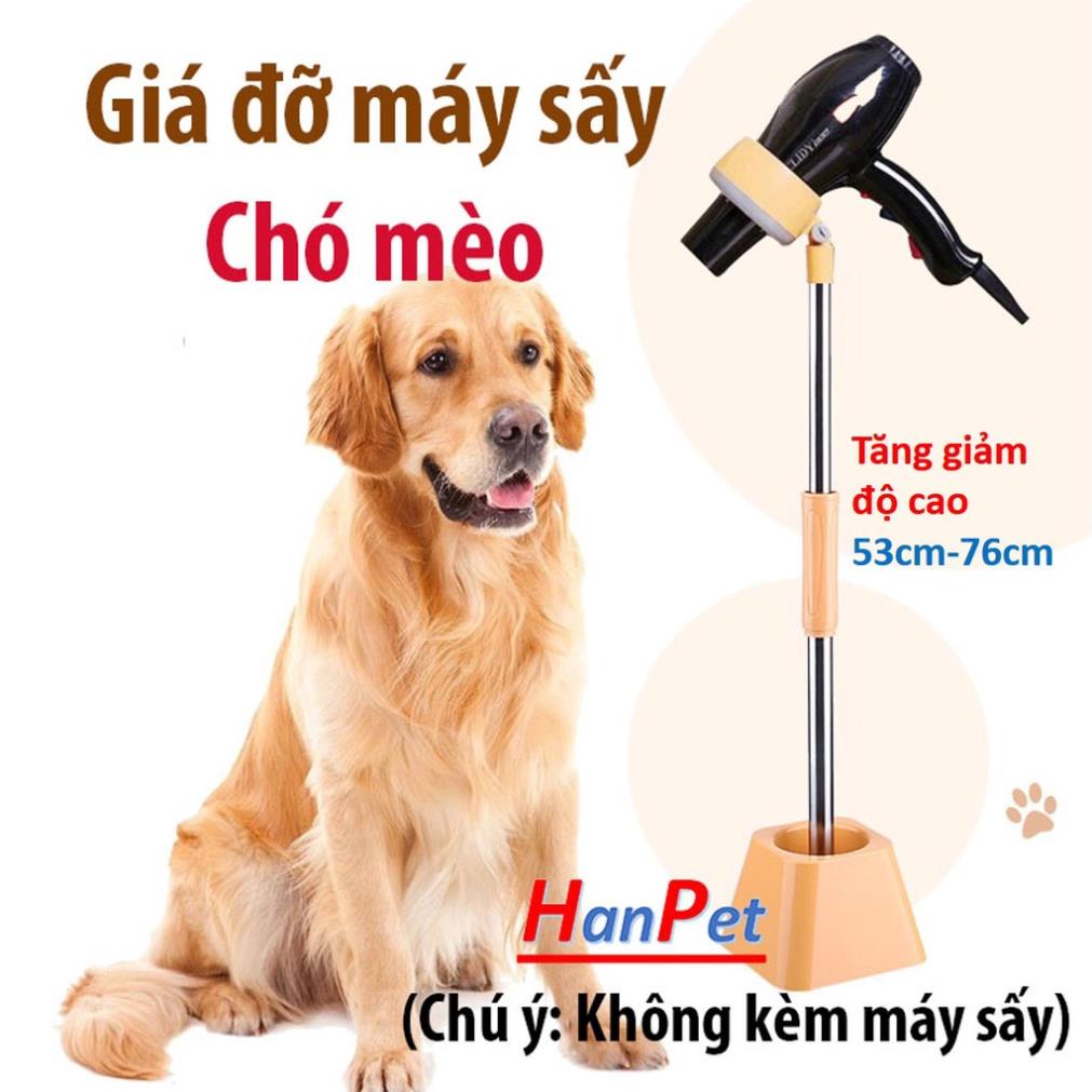 Giá đỡ máy sấy lông chó mèo 76cm