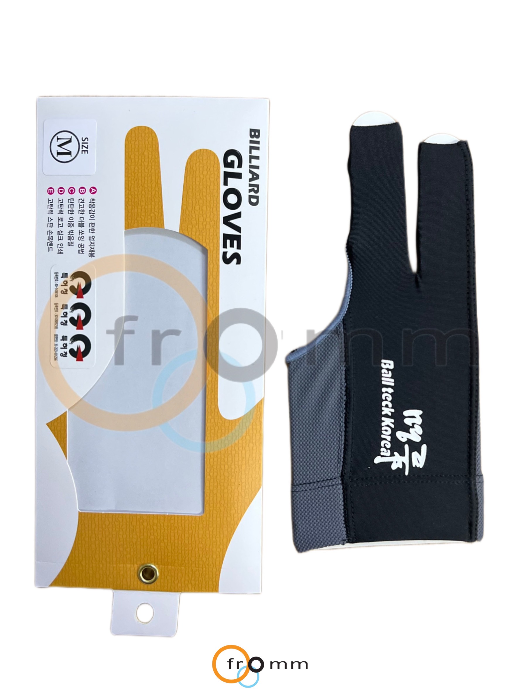 Bao tay Ballteck Pro mẫu mới 2023 (S - M - L)