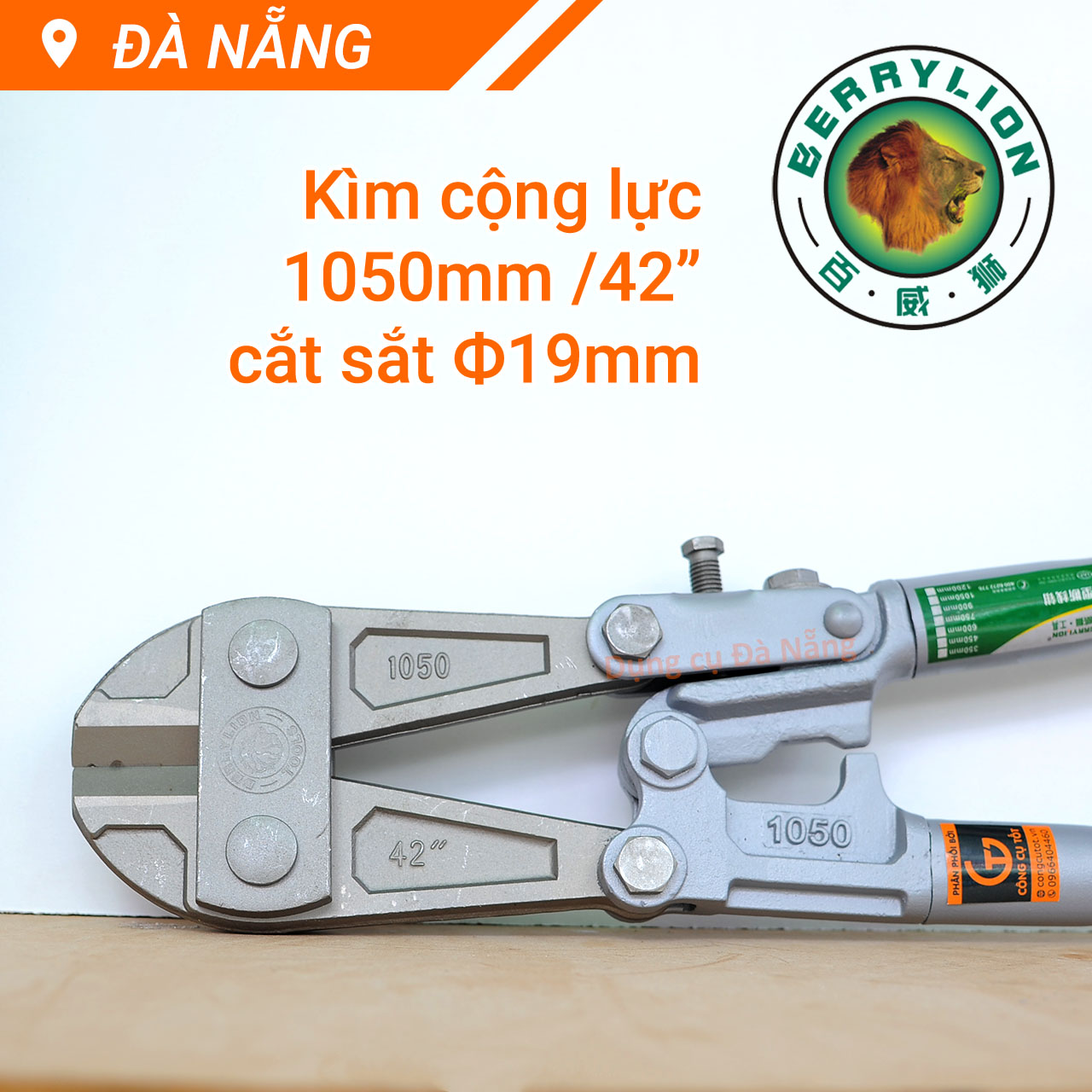 Kìm cộng lực cắt sắt Berrylion dài 1050mm