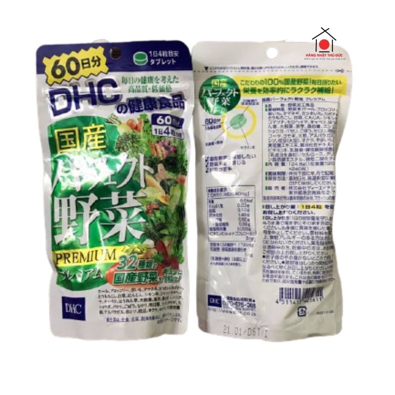 Viên bổ sung rau Premium DHC 240 viên 60 ngày - hàng chuẩn Nhật tại Hàng Nhật Thủ Đức