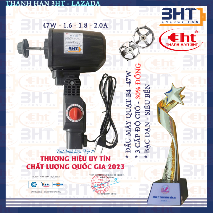 Đầu máy quạt B4 - 3HT