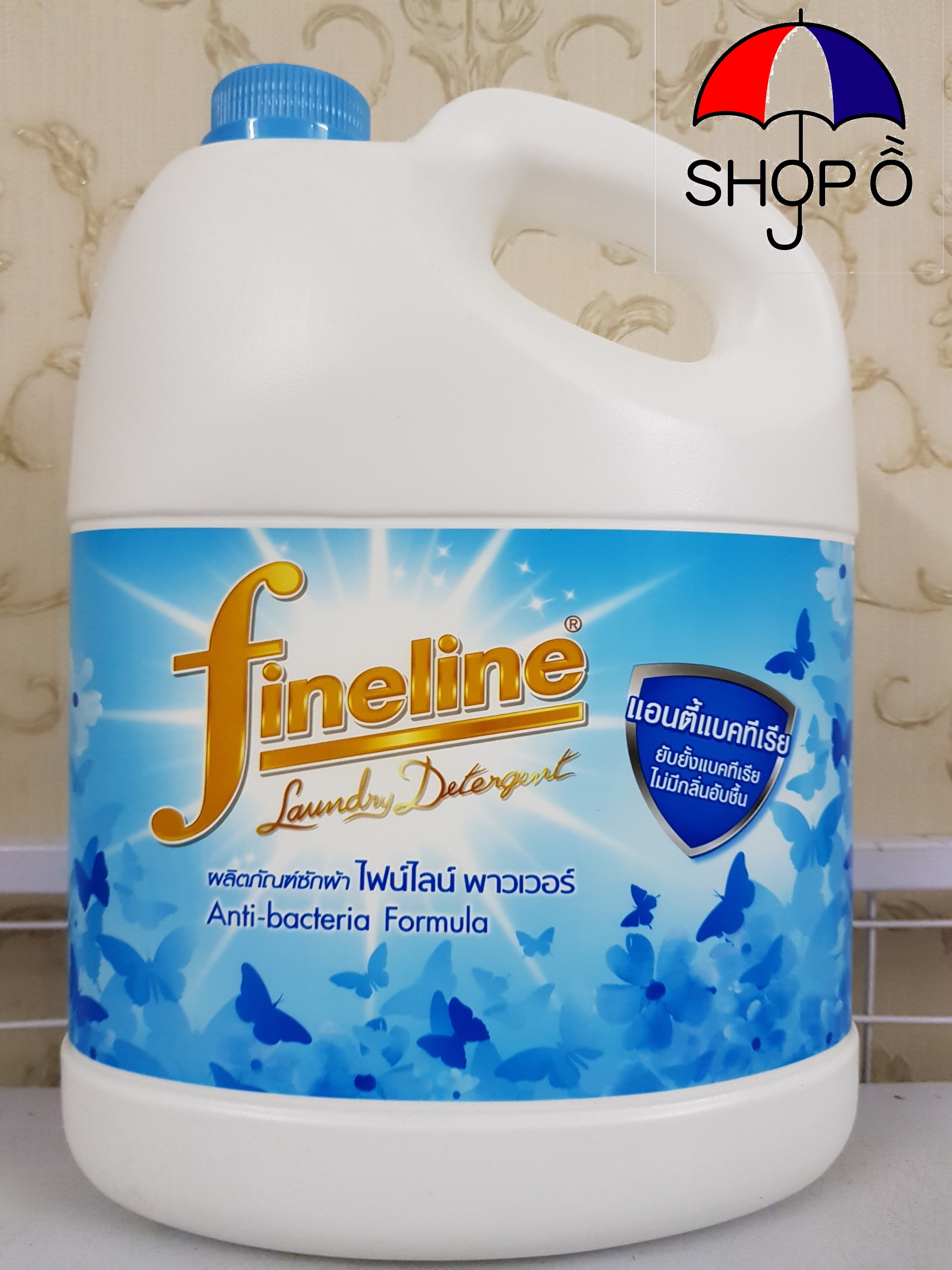 [HCM]Combo 2 can nước giặt Fineline 3000ml màu xanh