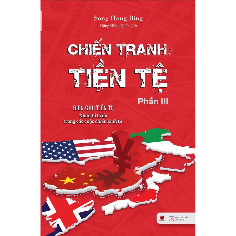 Sách Combo 4 cuốn : Chiến tranh tiền tệ (Tập 1+2+3+4)