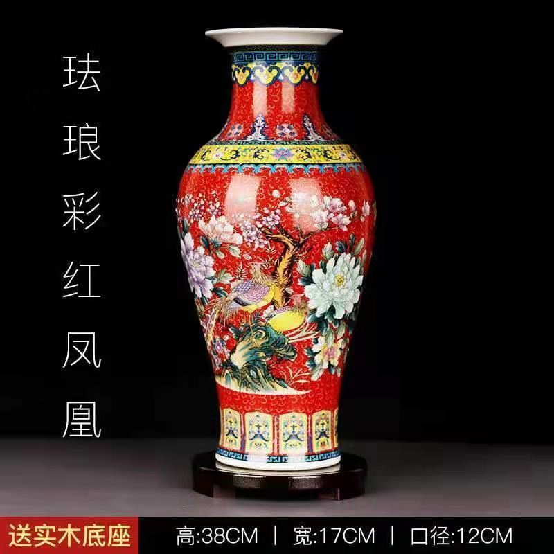 Bình gốm sứ jingdezhen bình hoa lớn phong cảnh cổ hoa chim cao cấp phòng khách may mắn tủ tivi cắm hoa trang trí