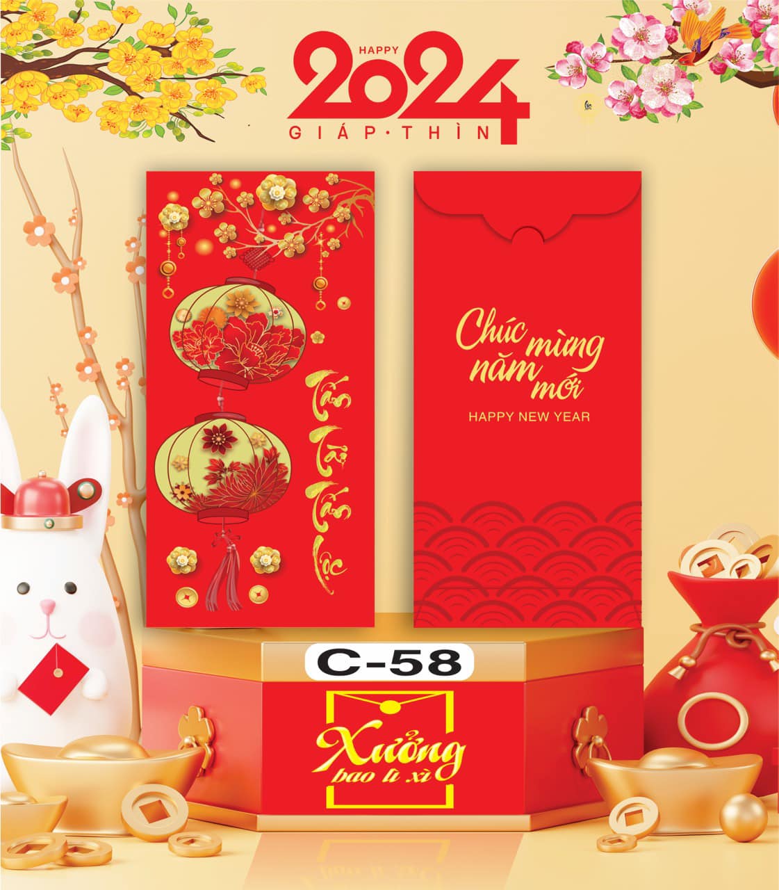 bao lì xì tết 2024. giáp thìn