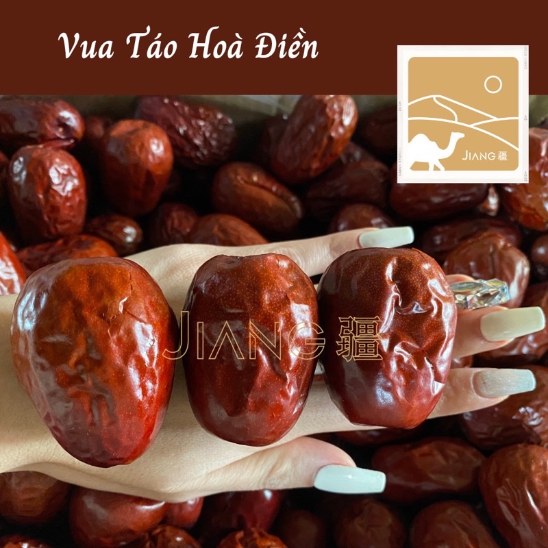 Xinjiang Hetian Dried Jujube