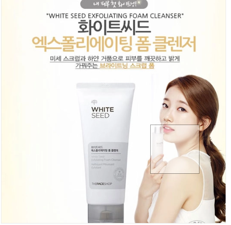 Sữa Rửa Mặt Làm Sáng Da The Face Shop White Seed 150ml