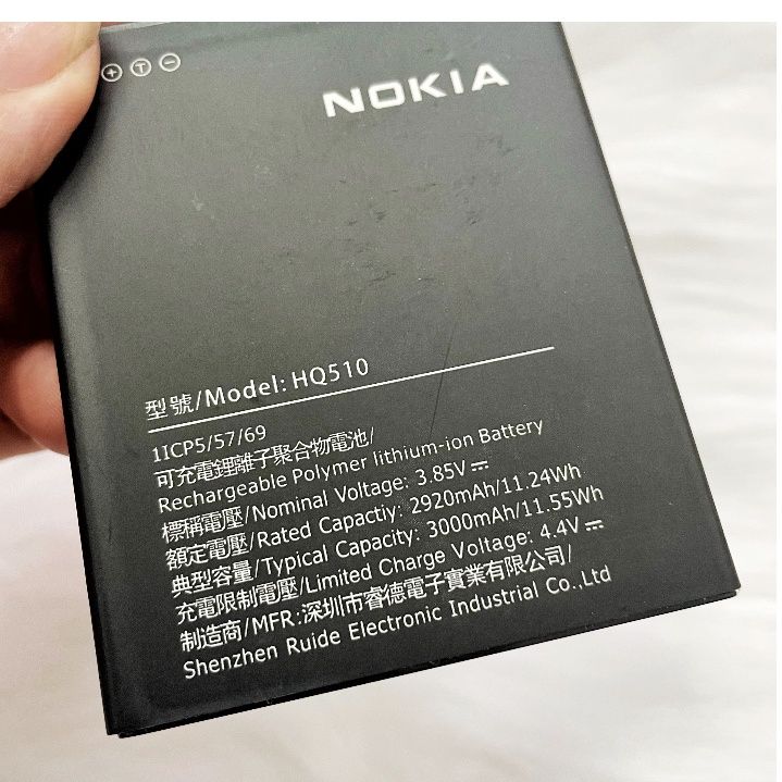 Nokia 2.2 battery hq510 battery replacement parts