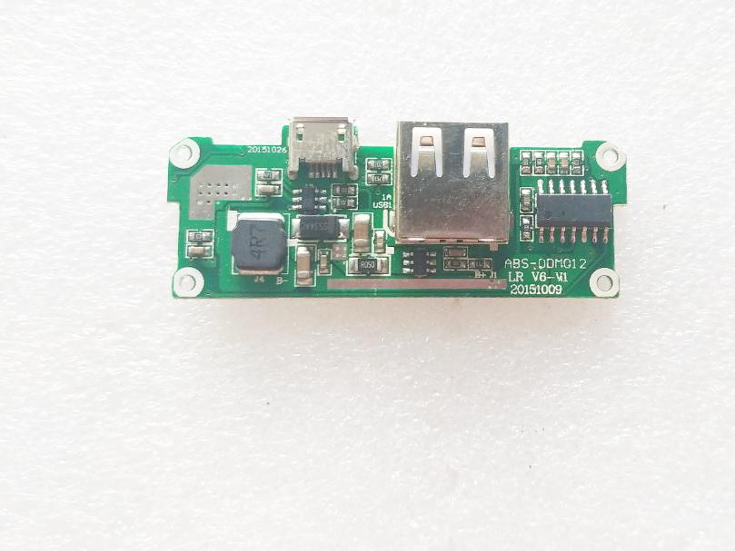 Mạch sạc dự phòng 5V2A (KV04) xanh lá