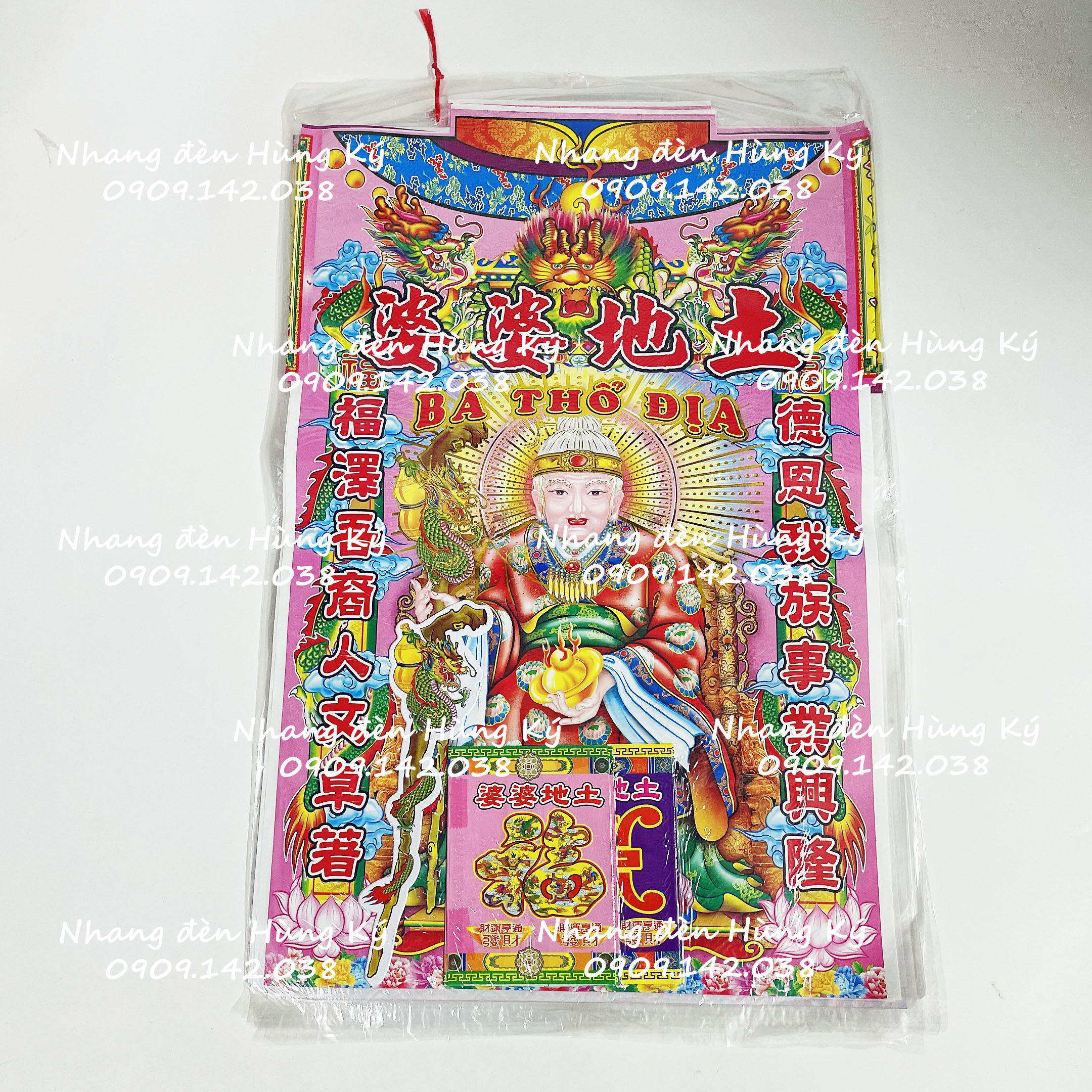 Hàng mã giấy áo cúng ông bà thổ đất