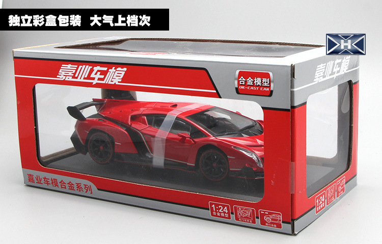 Mô hình xe Lamborghini Veneno 1:24 Caipo